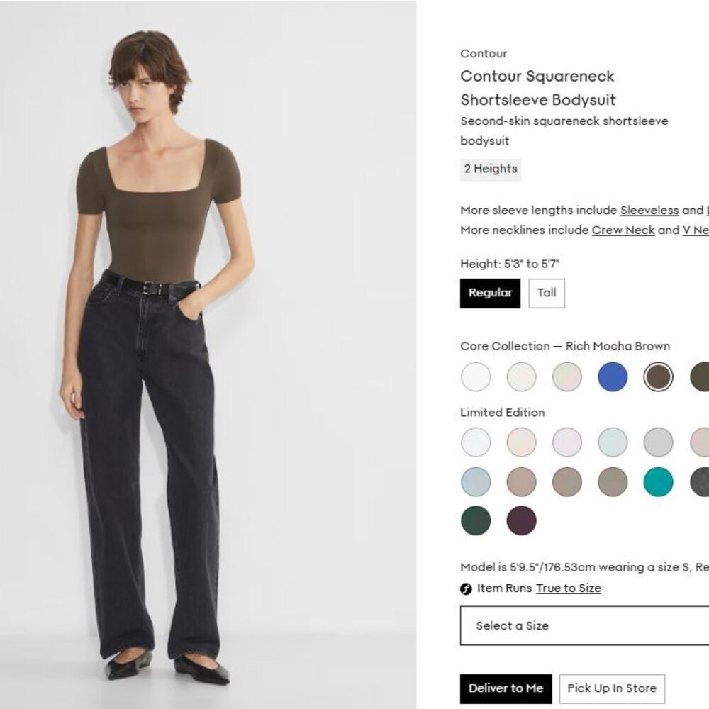 Babaton Chocolate Brown Bodysuit